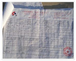 Raw material Purchase